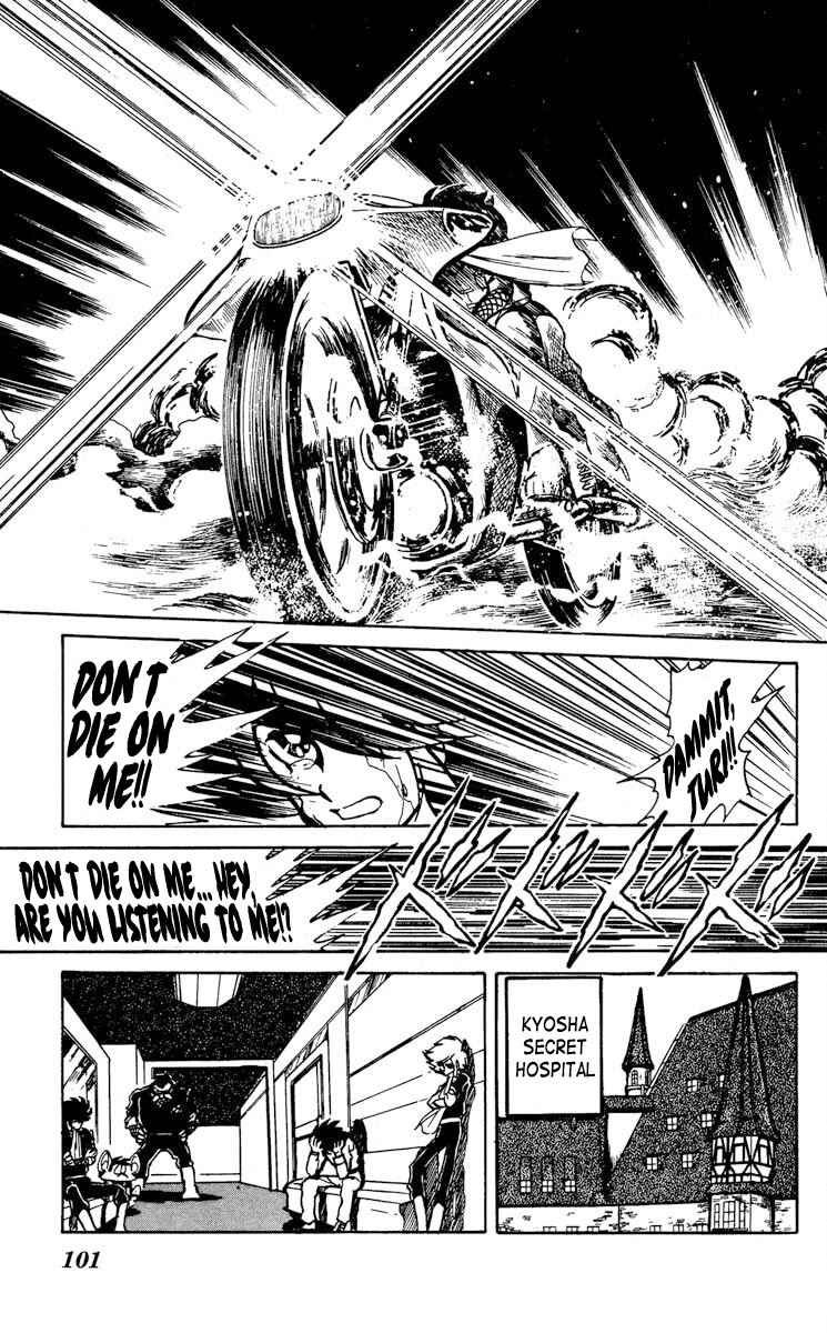 Super Ninja Dan Chapter 13 page 29 - Chapter 13: The Cute Assassin