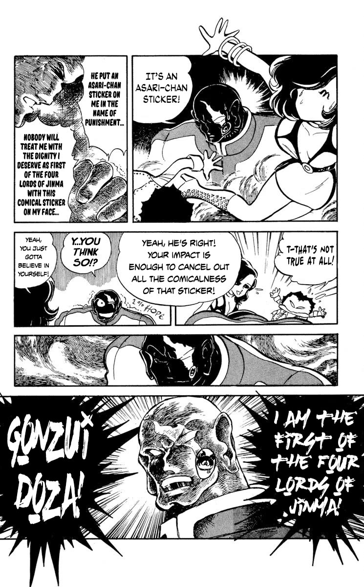 Super Ninja Dan Chapter 13 page 4 - Chapter 13: The Cute Assassin