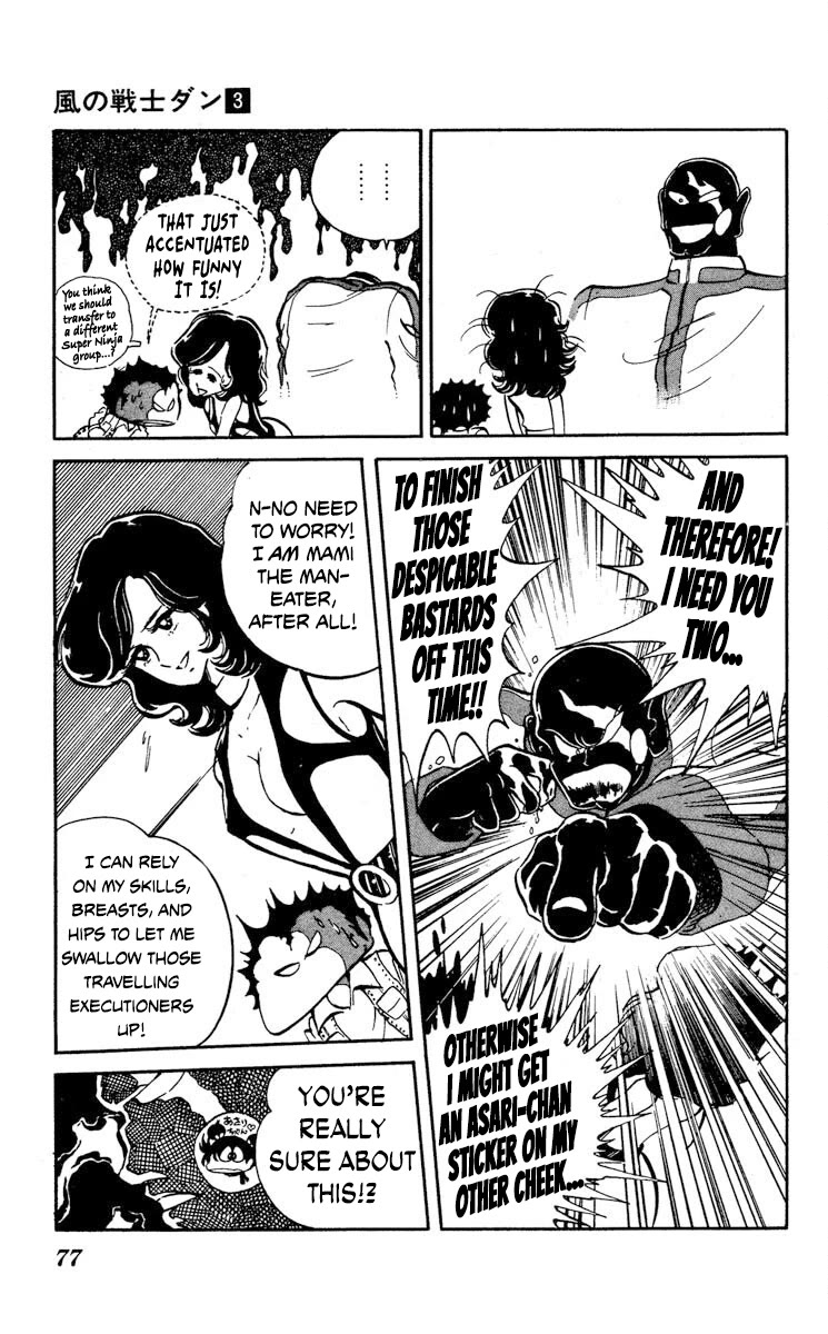 Super Ninja Dan Chapter 13 page 5 - Chapter 13: The Cute Assassin