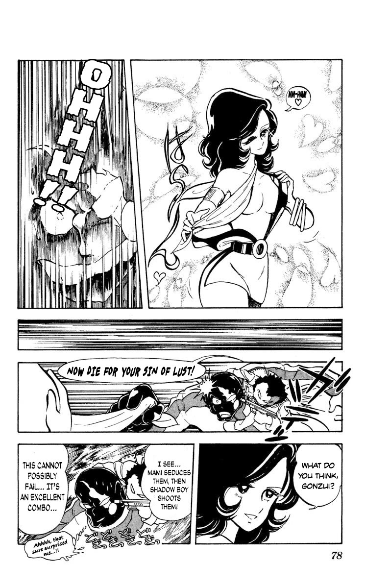 Super Ninja Dan Chapter 13 page 6 - Chapter 13: The Cute Assassin