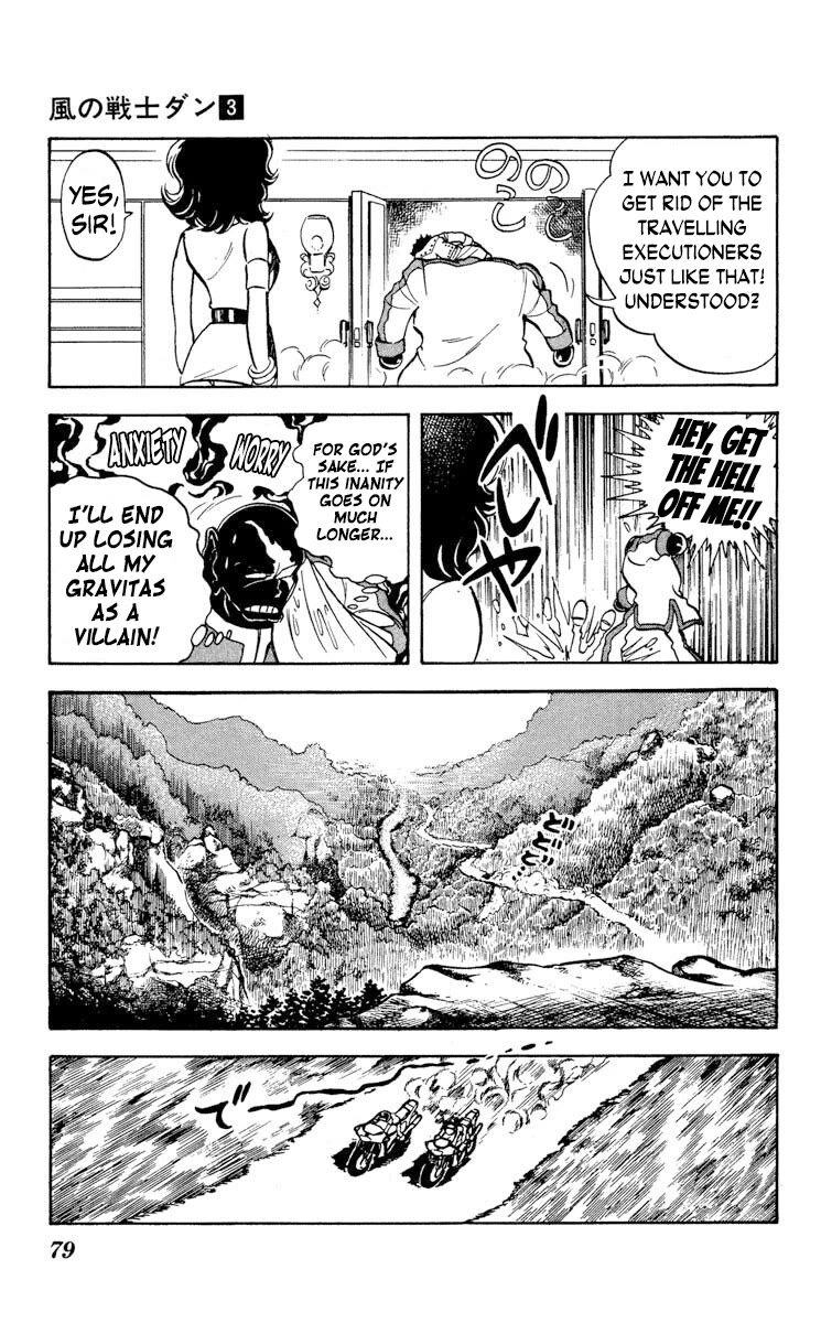 Super Ninja Dan Chapter 13 page 7 - Chapter 13: The Cute Assassin