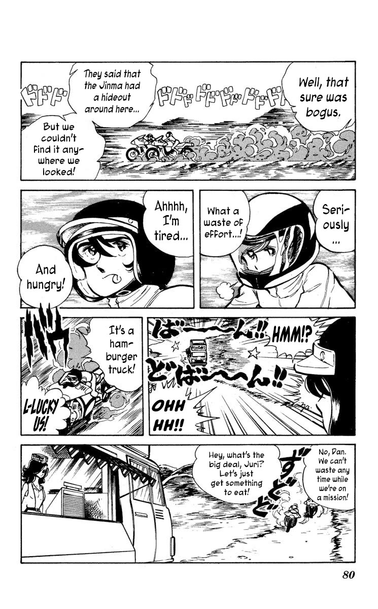 Super Ninja Dan Chapter 13 page 8 - Chapter 13: The Cute Assassin