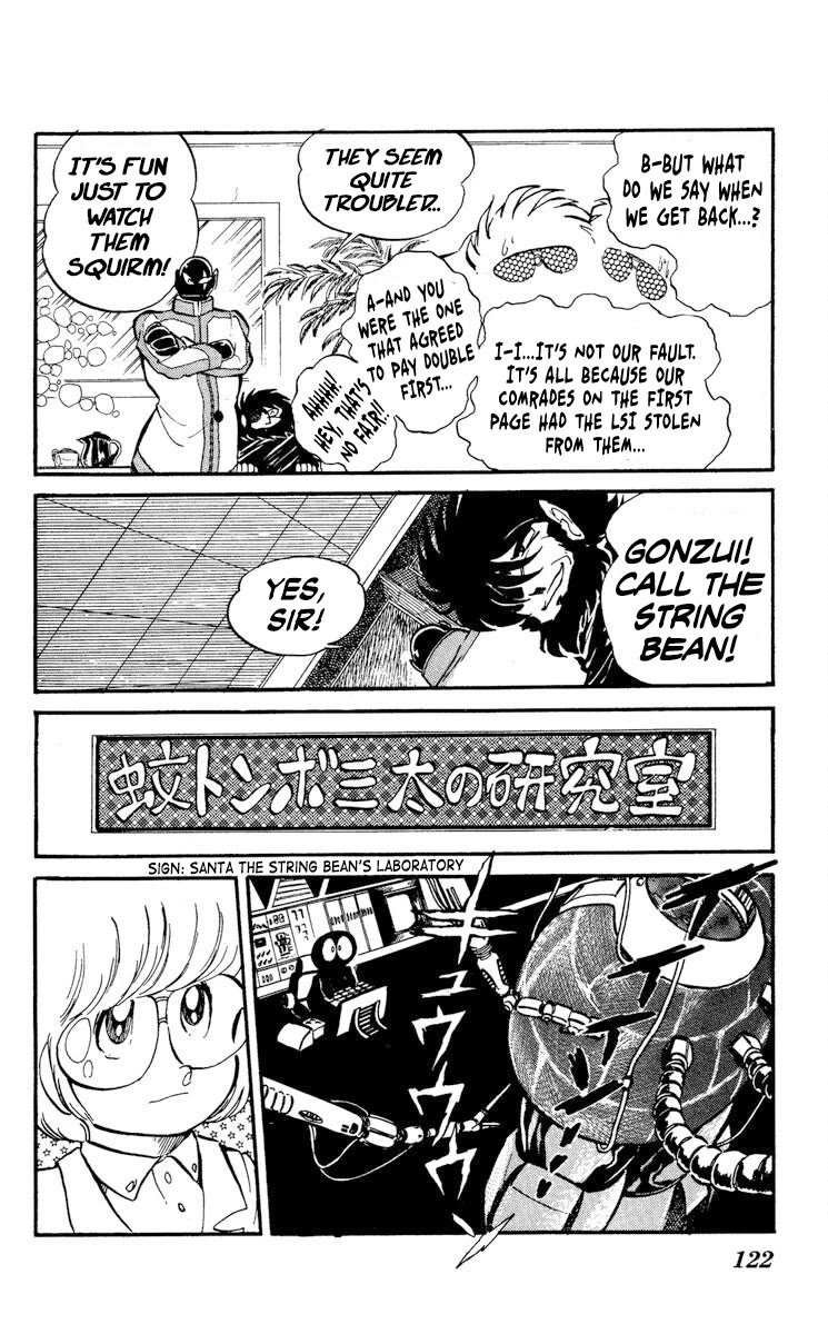 Super Ninja Dan Chapter 14 page 14 - Chapter 14: Santa the String Bean