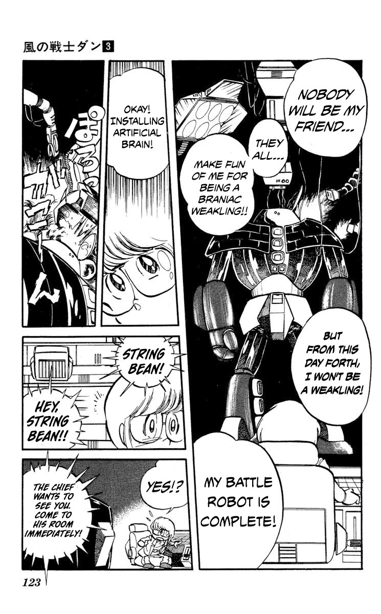 Super Ninja Dan Chapter 14 page 15 - Chapter 14: Santa the String Bean