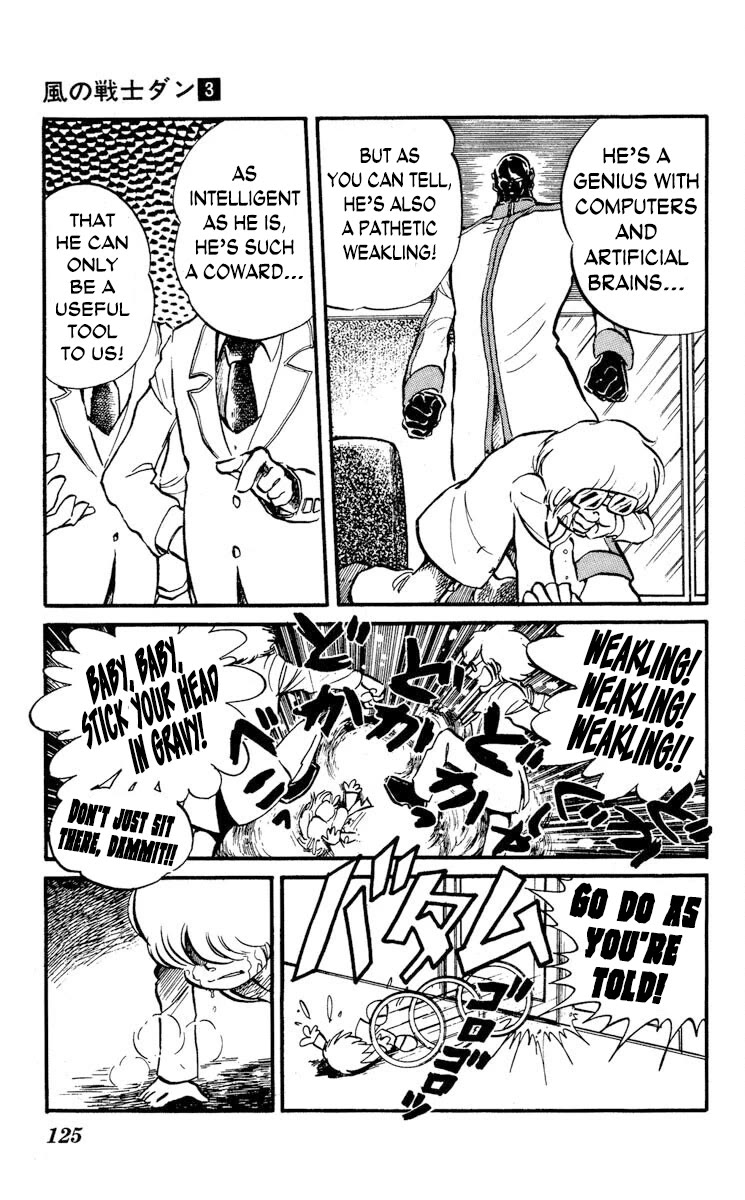 Super Ninja Dan Chapter 14 page 17 - Chapter 14: Santa the String Bean