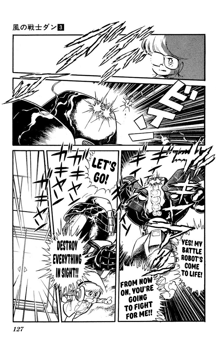 Super Ninja Dan Chapter 14 page 19 - Chapter 14: Santa the String Bean