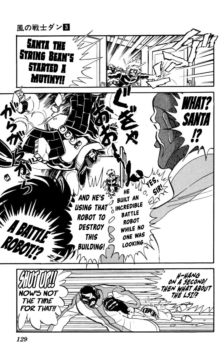 Super Ninja Dan Chapter 14 page 21 - Chapter 14: Santa the String Bean