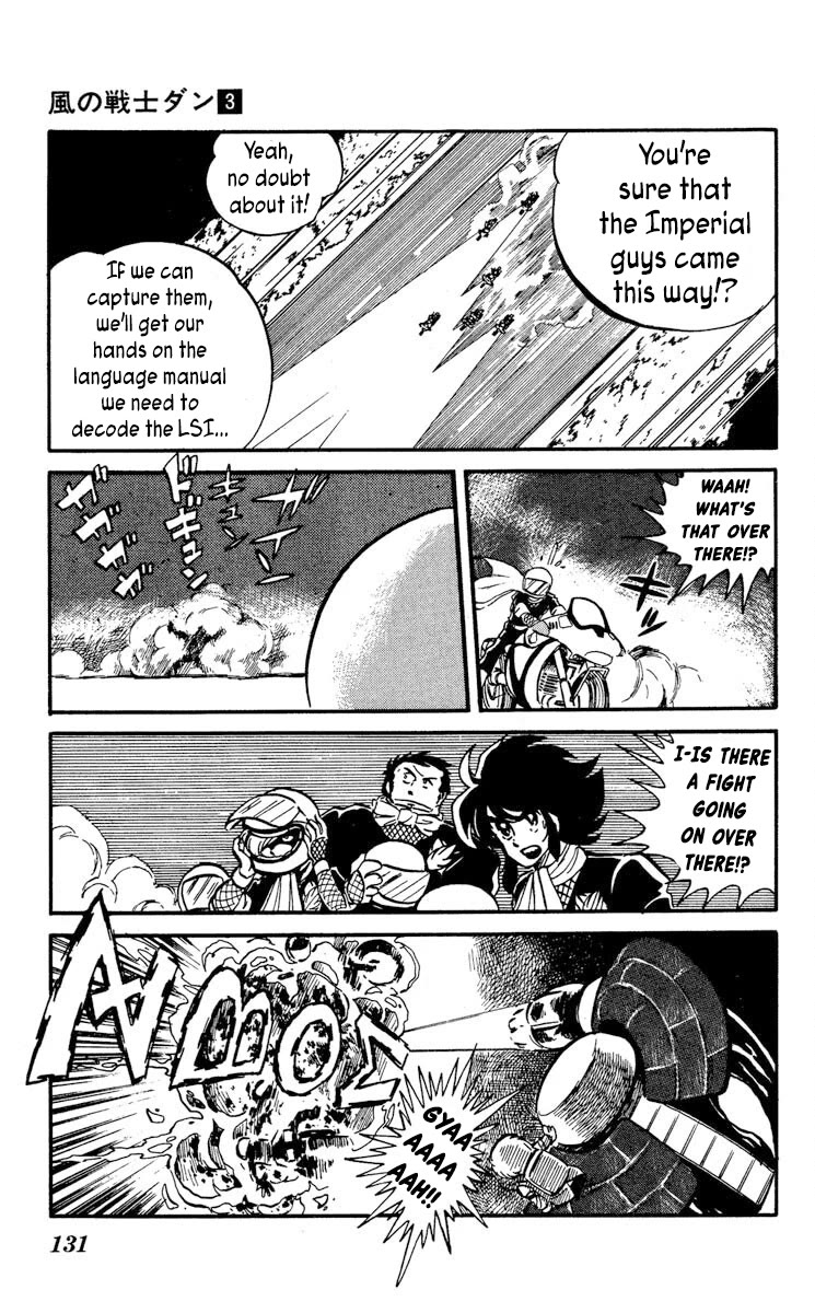 Super Ninja Dan Chapter 14 page 23 - Chapter 14: Santa the String Bean
