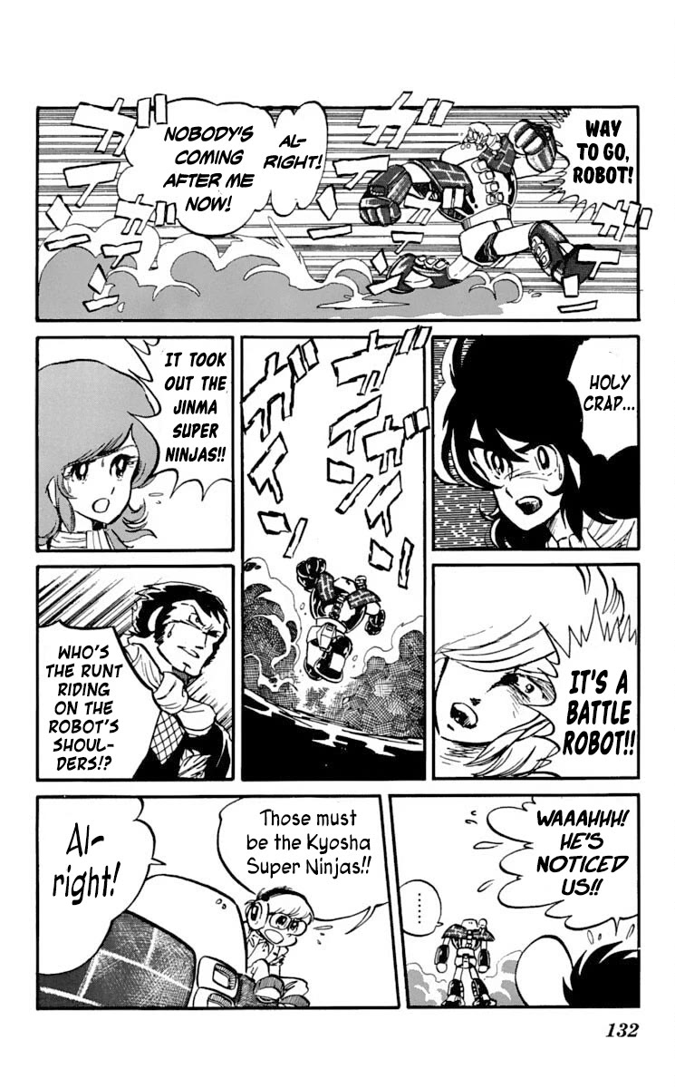 Super Ninja Dan Chapter 14 page 24 - Chapter 14: Santa the String Bean