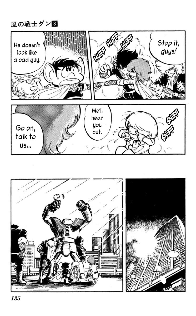 Super Ninja Dan Chapter 14 page 27 - Chapter 14: Santa the String Bean