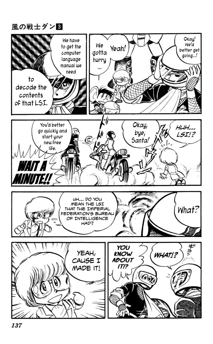 Super Ninja Dan Chapter 14 page 29 - Chapter 14: Santa the String Bean