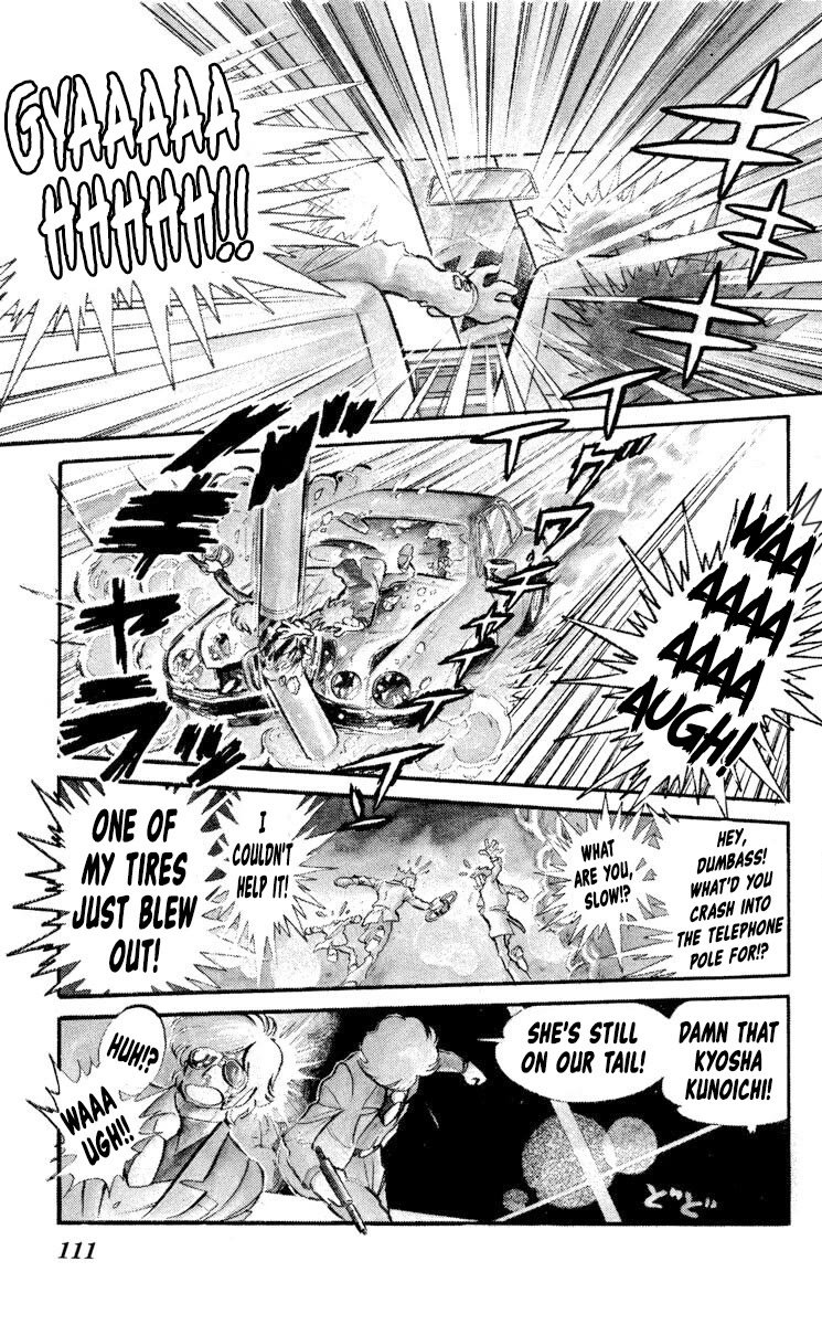 Super Ninja Dan Chapter 14 page 3 - Chapter 14: Santa the String Bean