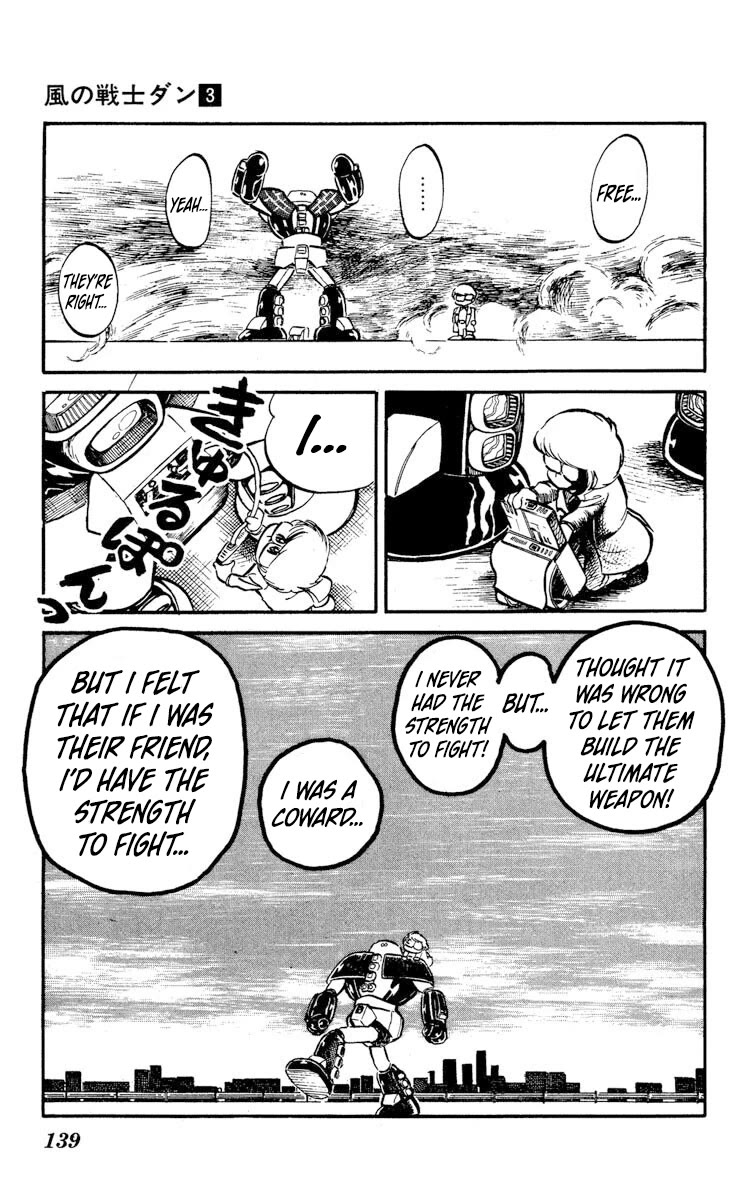 Super Ninja Dan Chapter 14 page 31 - Chapter 14: Santa the String Bean
