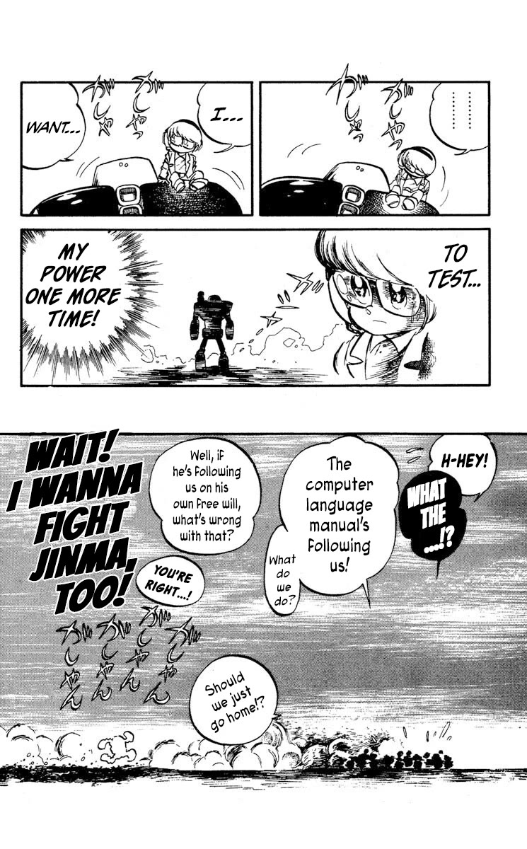 Super Ninja Dan Chapter 14 page 32 - Chapter 14: Santa the String Bean