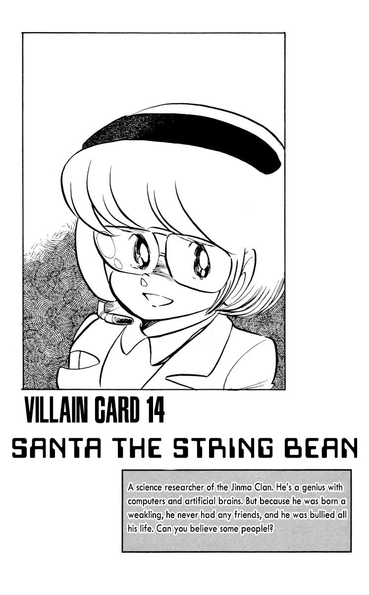 Super Ninja Dan Chapter 14 page 33 - Chapter 14: Santa the String Bean