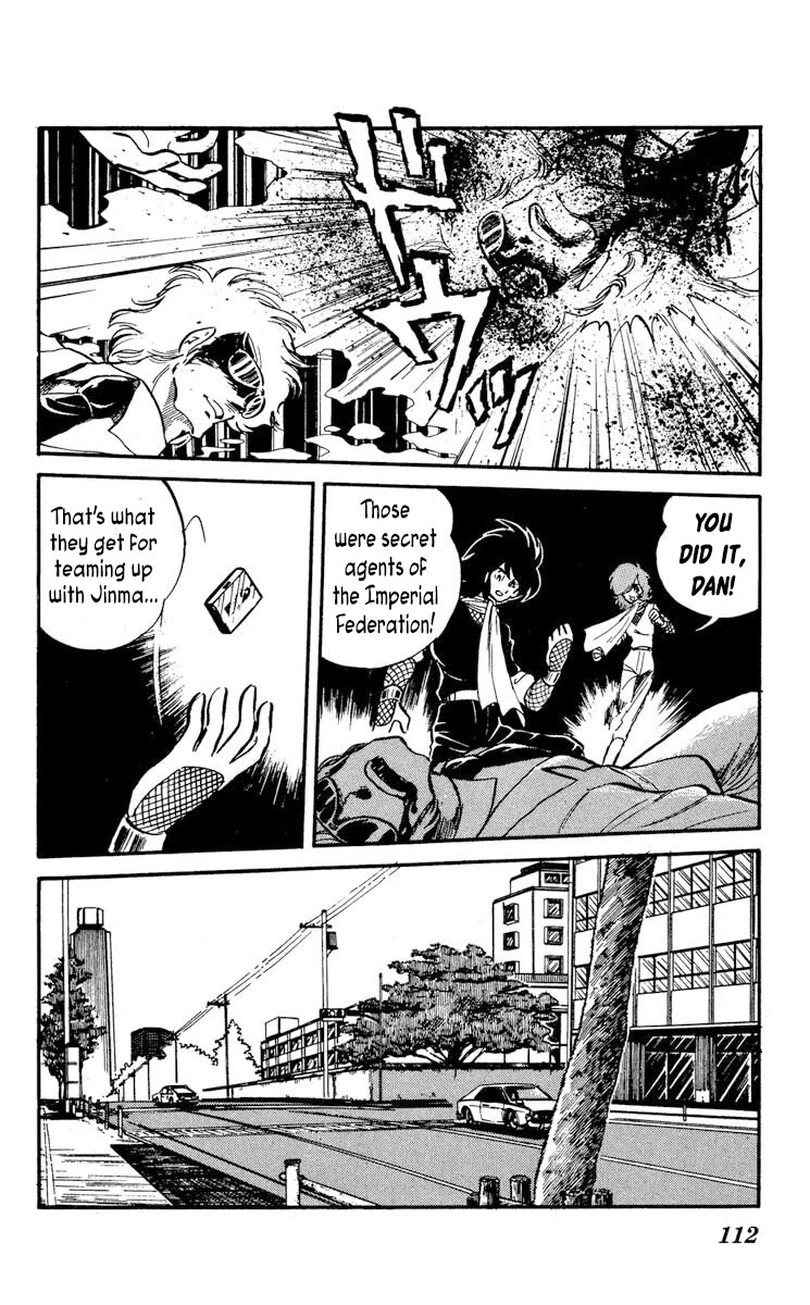 Super Ninja Dan Chapter 14 page 4 - Chapter 14: Santa the String Bean