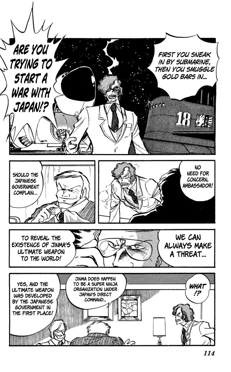 Super Ninja Dan Chapter 14 page 6 - Chapter 14: Santa the String Bean
