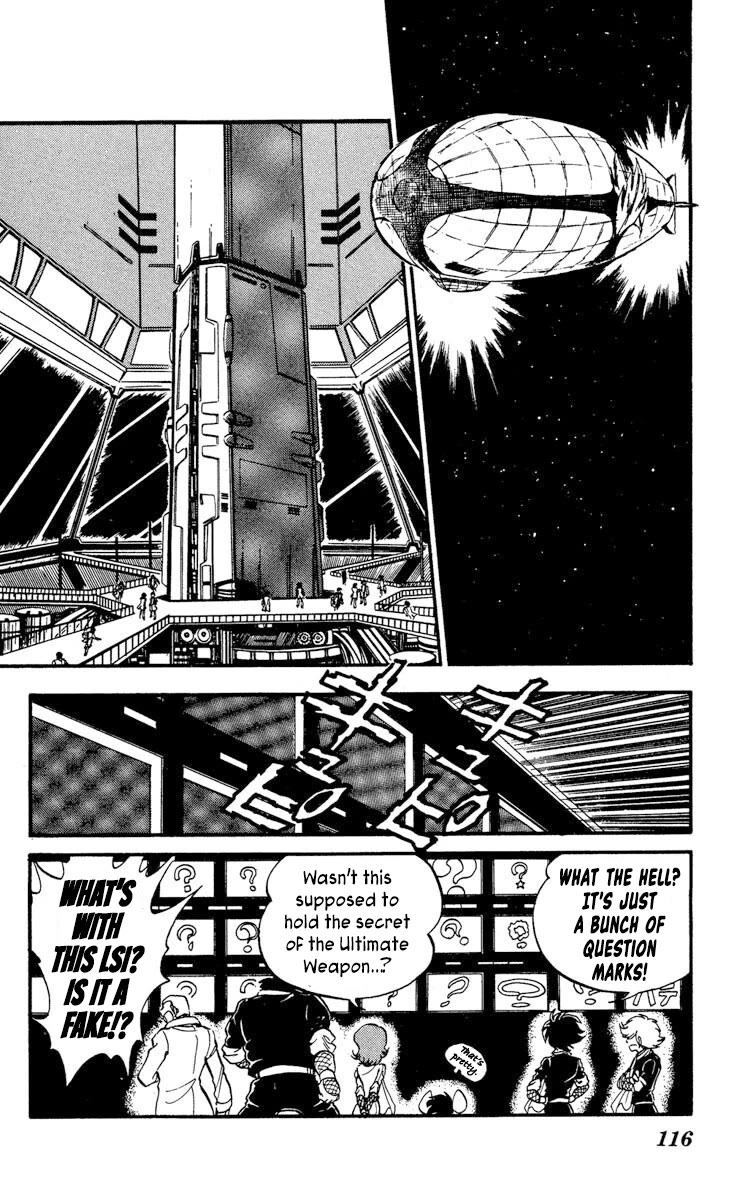 Super Ninja Dan Chapter 14 page 8 - Chapter 14: Santa the String Bean