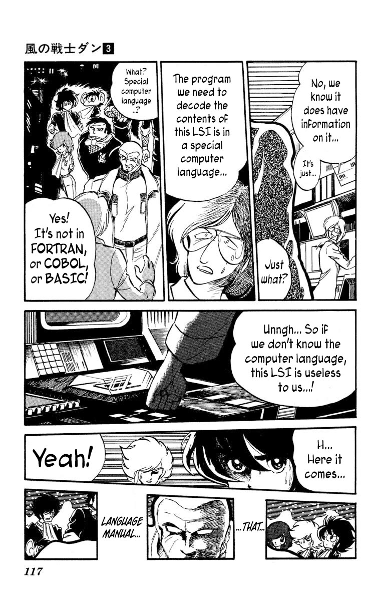 Super Ninja Dan Chapter 14 page 9 - Chapter 14: Santa the String Bean