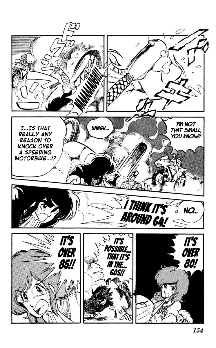 Super Ninja Dan Chapter 15 page 12 - Chapter 15: The Secret Experiment