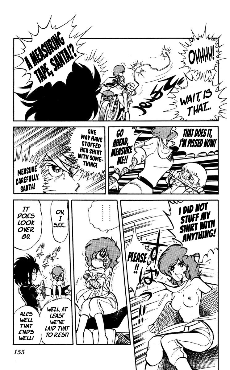 Super Ninja Dan Chapter 15 page 13 - Chapter 15: The Secret Experiment