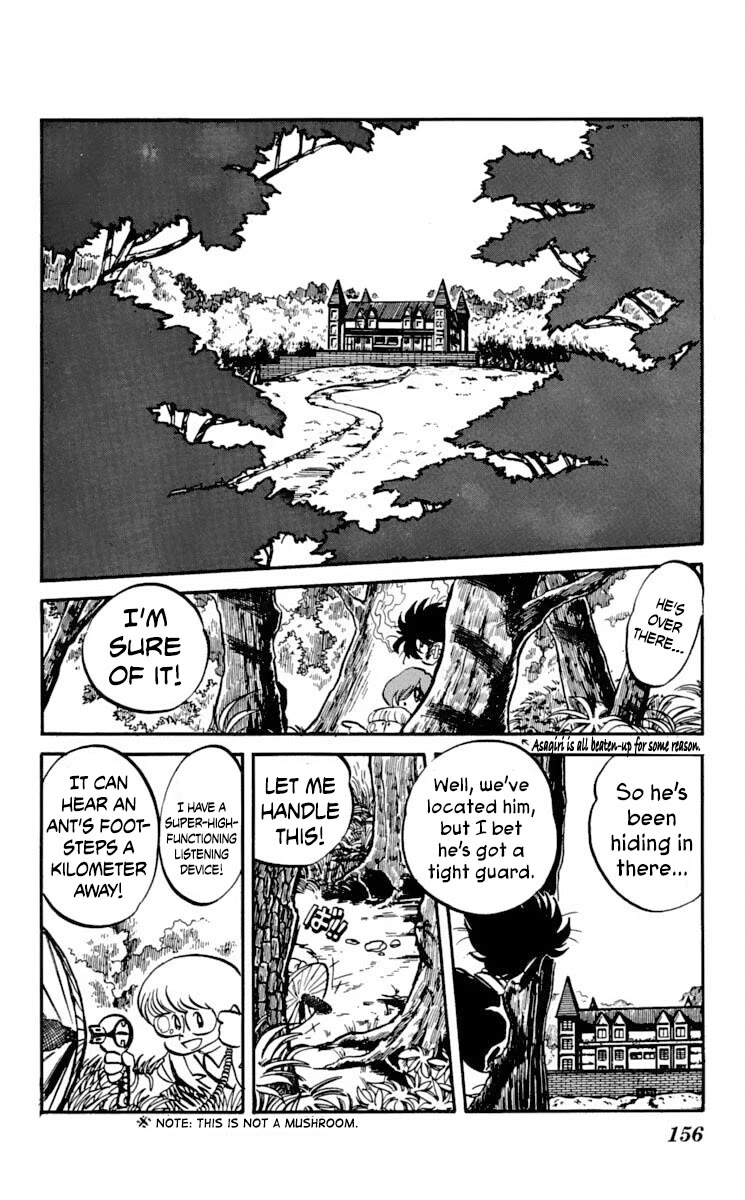 Super Ninja Dan Chapter 15 page 14 - Chapter 15: The Secret Experiment