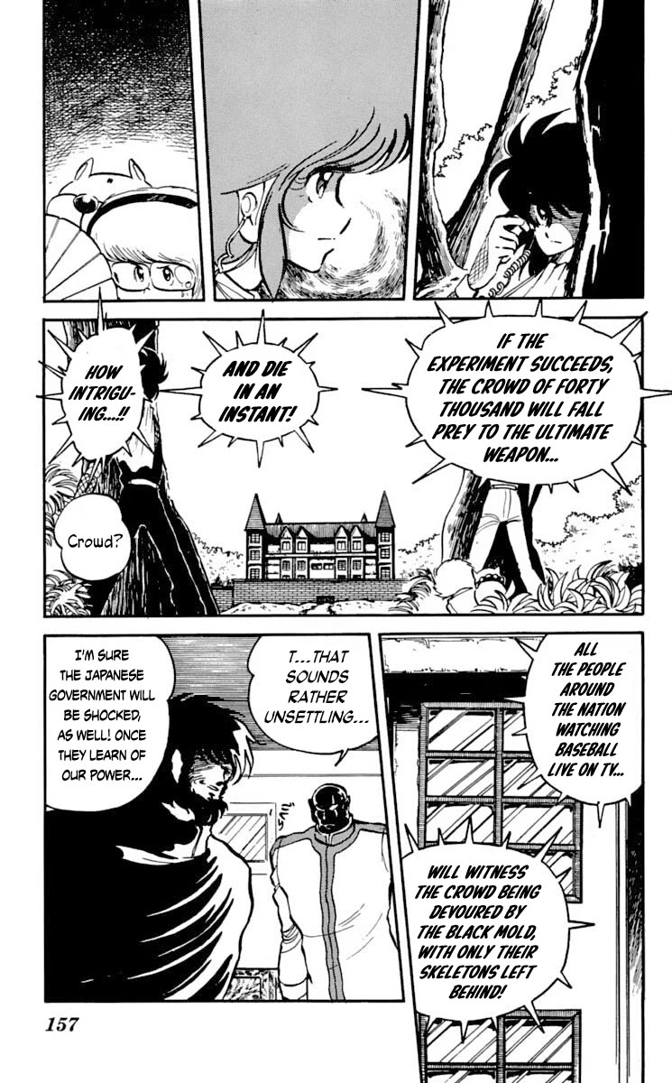 Super Ninja Dan Chapter 15 page 15 - Chapter 15: The Secret Experiment