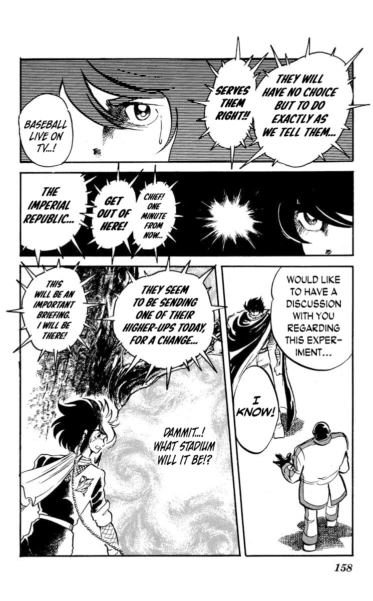 Super Ninja Dan Chapter 15 page 16 - Chapter 15: The Secret Experiment