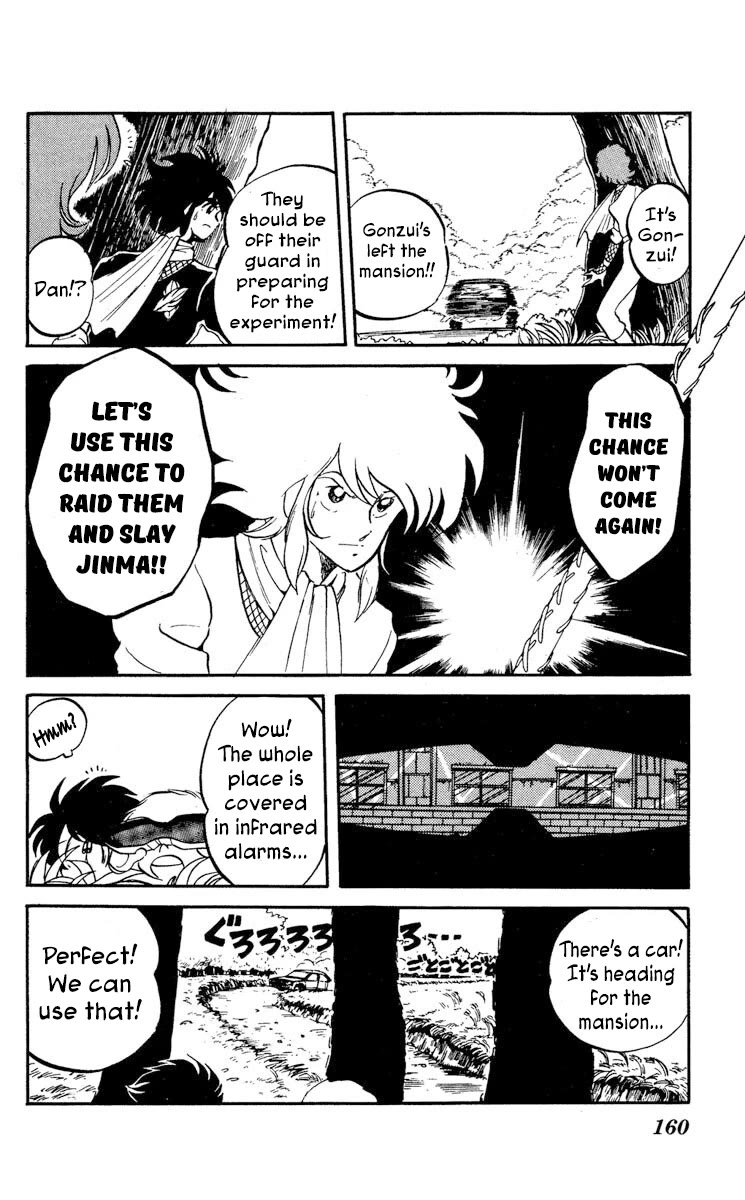 Super Ninja Dan Chapter 15 page 18 - Chapter 15: The Secret Experiment