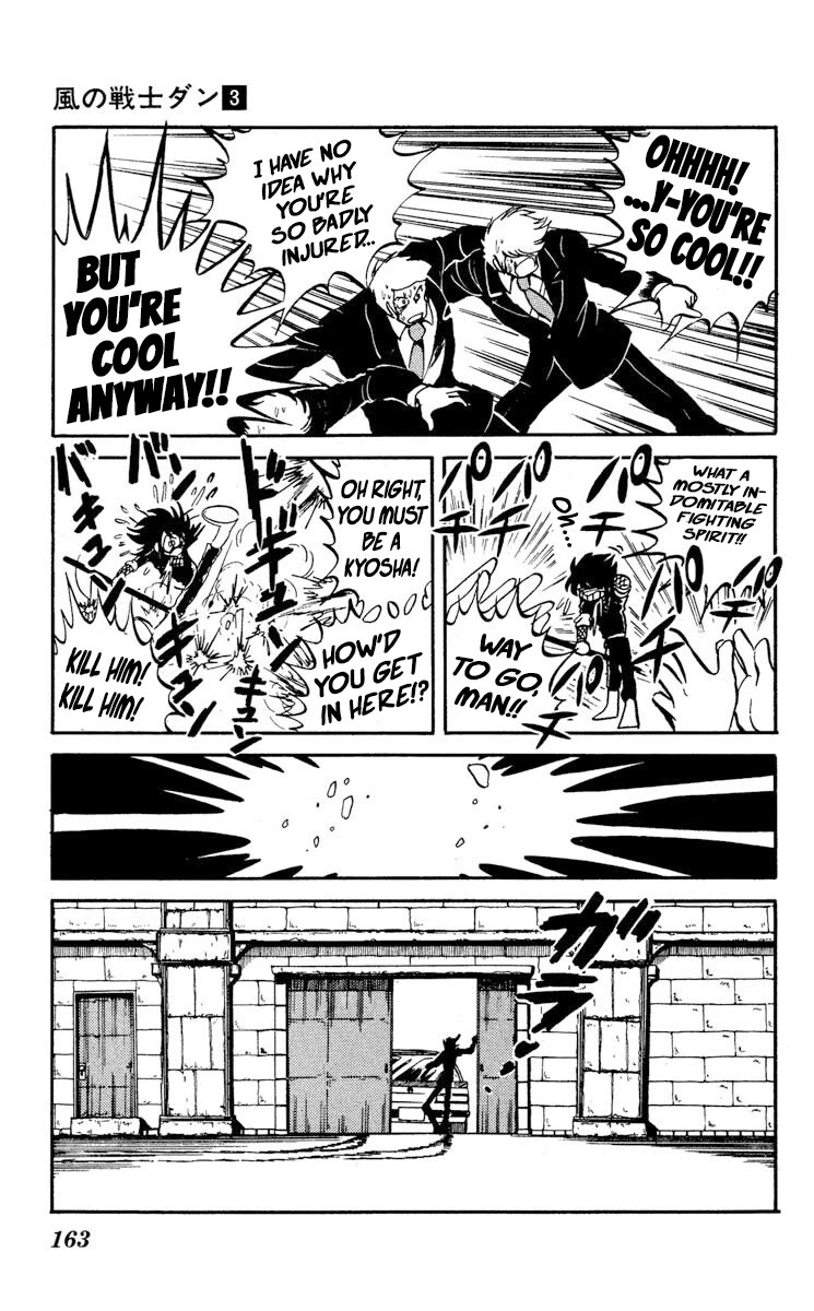Super Ninja Dan Chapter 15 page 21 - Chapter 15: The Secret Experiment