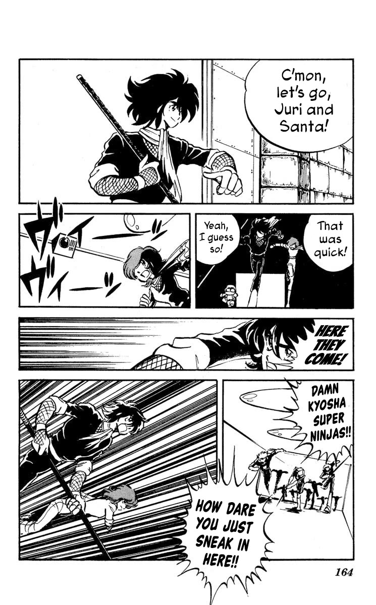 Super Ninja Dan Chapter 15 page 22 - Chapter 15: The Secret Experiment