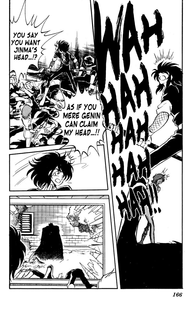 Super Ninja Dan Chapter 15 page 24 - Chapter 15: The Secret Experiment