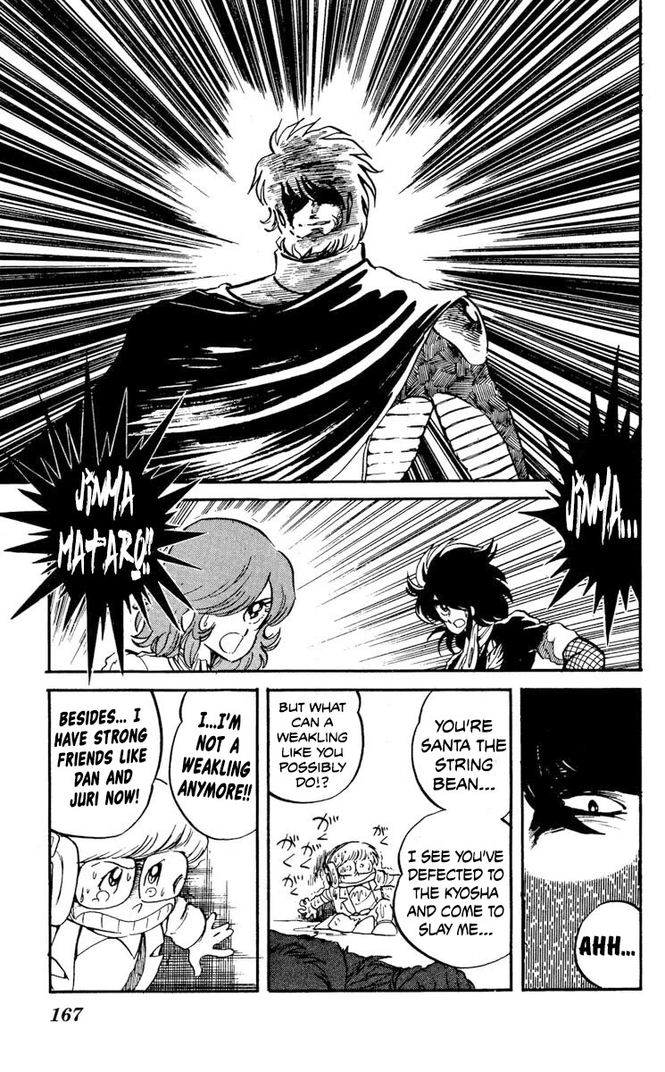 Super Ninja Dan Chapter 15 page 25 - Chapter 15: The Secret Experiment