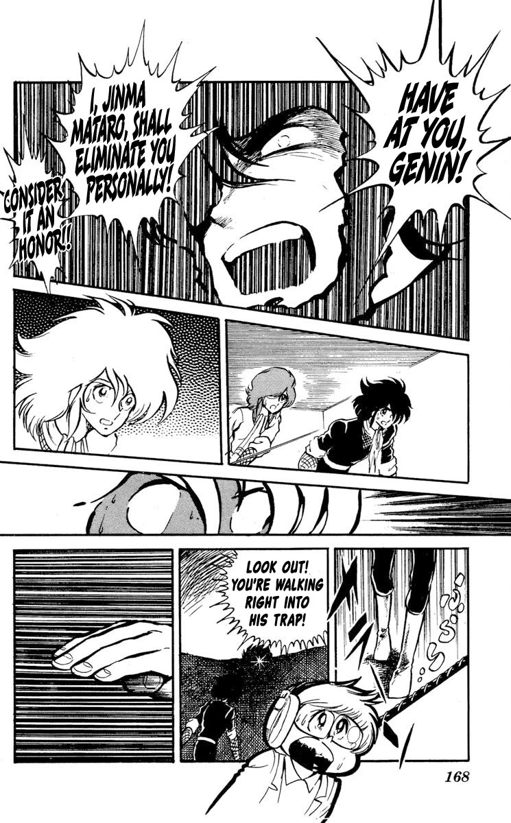 Super Ninja Dan Chapter 15 page 26 - Chapter 15: The Secret Experiment