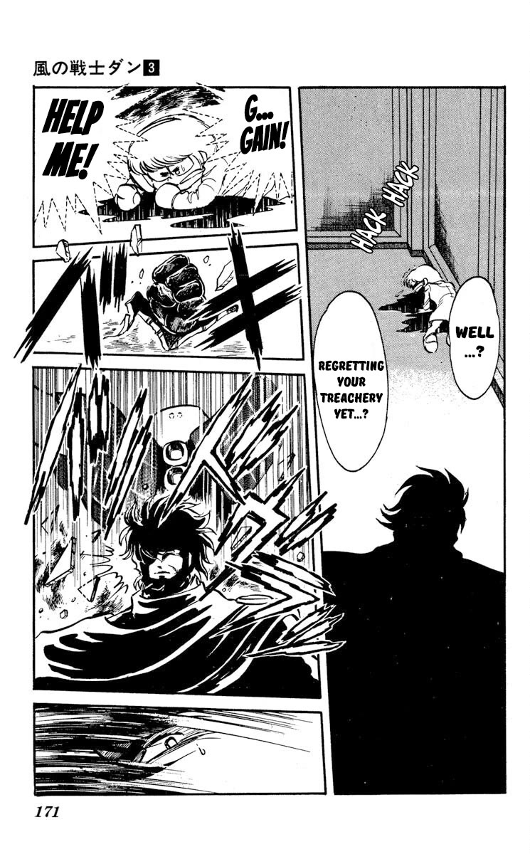 Super Ninja Dan Chapter 15 page 29 - Chapter 15: The Secret Experiment
