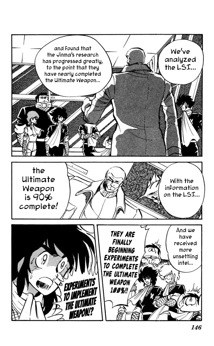 Super Ninja Dan Chapter 15 page 4 - Chapter 15: The Secret Experiment