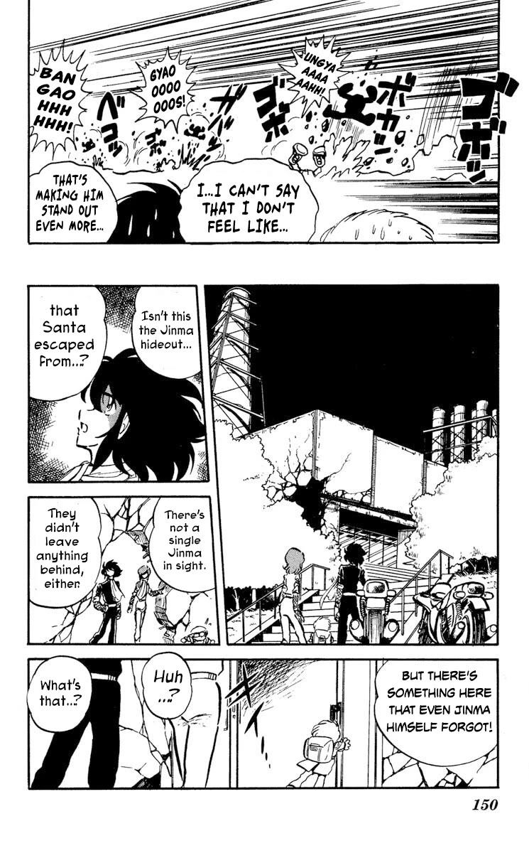 Super Ninja Dan Chapter 15 page 8 - Chapter 15: The Secret Experiment