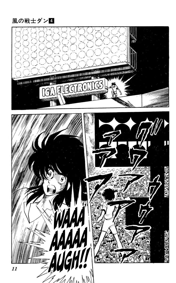 Super Ninja Dan Chapter 16 page 12 - Chapter 16: Terror of the Black Mold