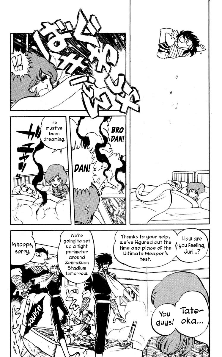 Super Ninja Dan Chapter 16 page 13 - Chapter 16: Terror of the Black Mold