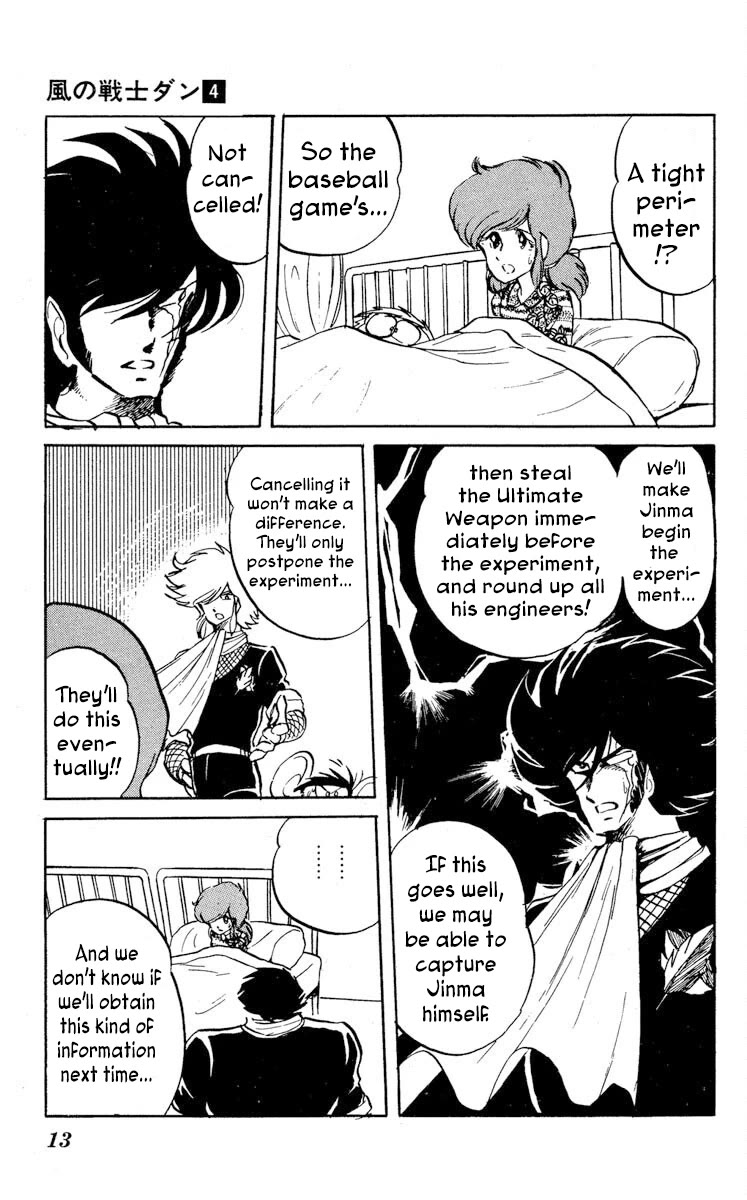 Super Ninja Dan Chapter 16 page 14 - Chapter 16: Terror of the Black Mold