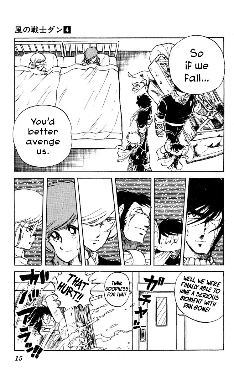 Super Ninja Dan Chapter 16 page 16 - Chapter 16: Terror of the Black Mold