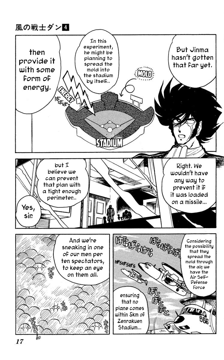 Super Ninja Dan Chapter 16 page 18 - Chapter 16: Terror of the Black Mold