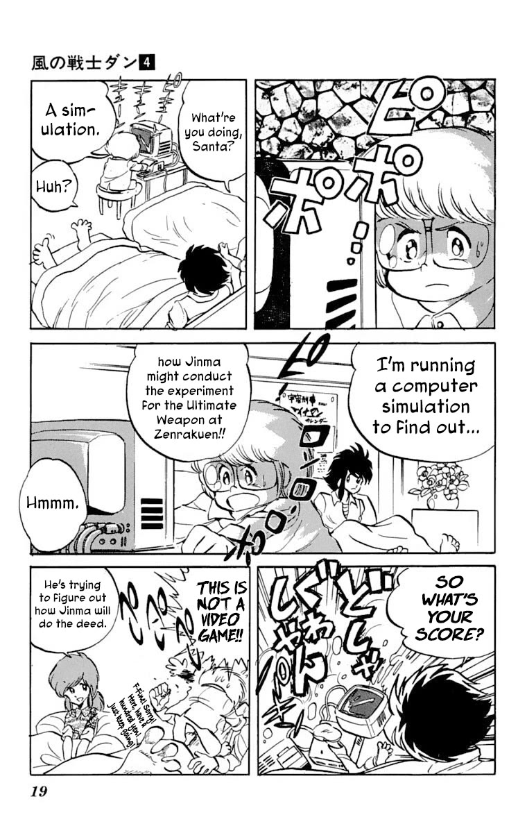 Super Ninja Dan Chapter 16 page 20 - Chapter 16: Terror of the Black Mold