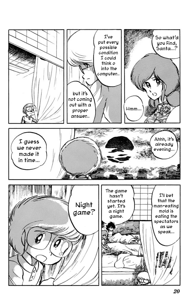 Super Ninja Dan Chapter 16 page 21 - Chapter 16: Terror of the Black Mold