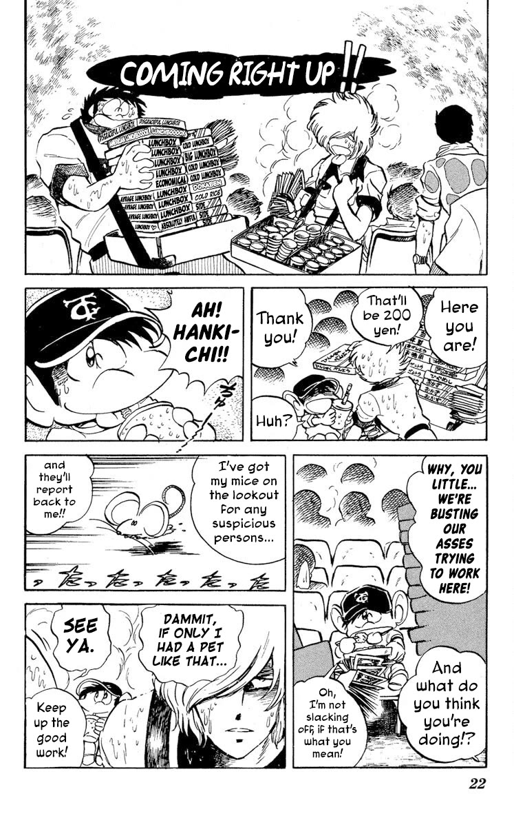 Super Ninja Dan Chapter 16 page 23 - Chapter 16: Terror of the Black Mold