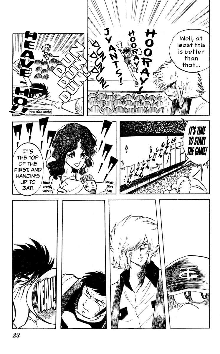 Super Ninja Dan Chapter 16 page 24 - Chapter 16: Terror of the Black Mold
