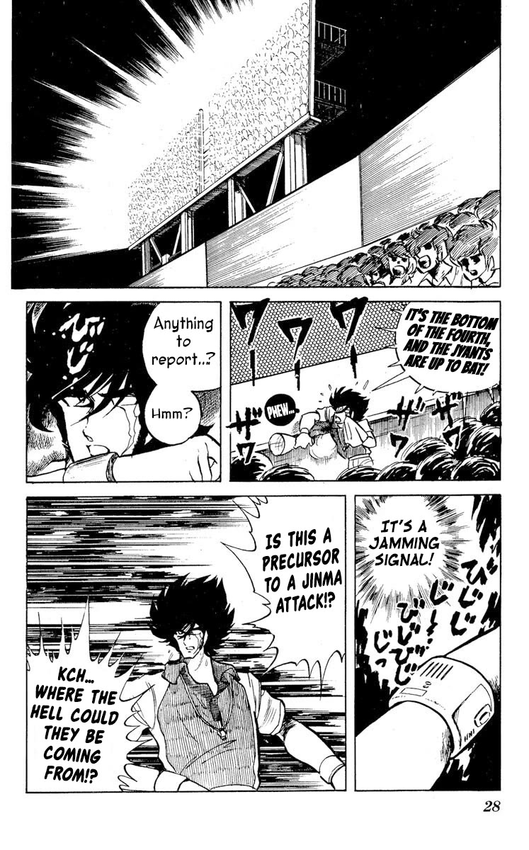 Super Ninja Dan Chapter 16 page 29 - Chapter 16: Terror of the Black Mold