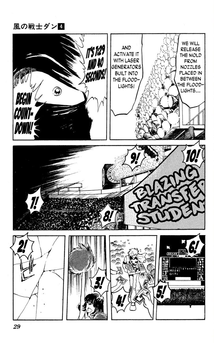Super Ninja Dan Chapter 16 page 30 - Chapter 16: Terror of the Black Mold
