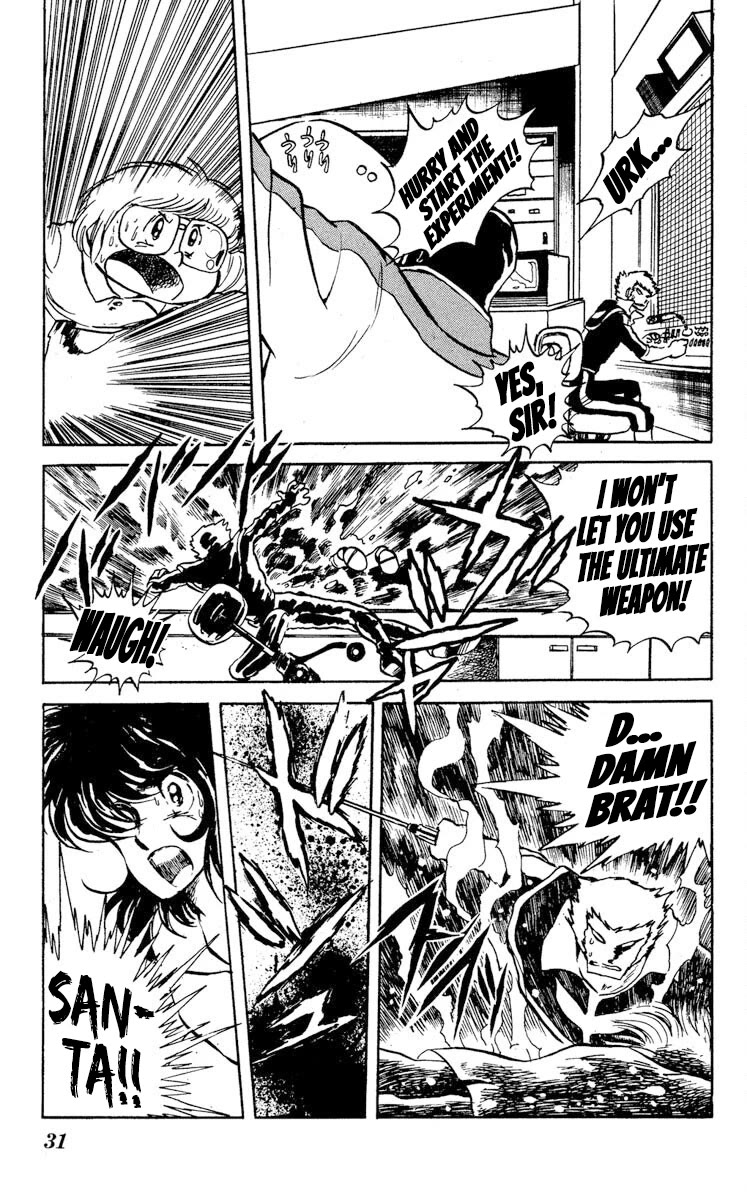 Super Ninja Dan Chapter 16 page 32 - Chapter 16: Terror of the Black Mold