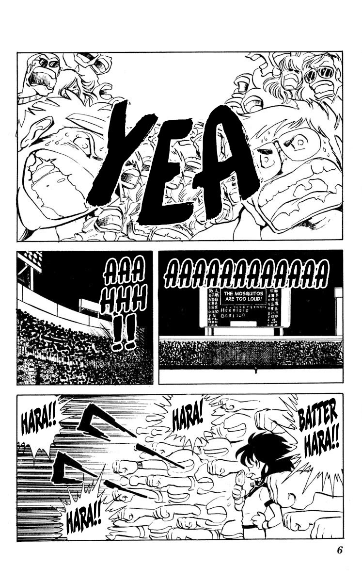 Super Ninja Dan Chapter 16 page 7 - Chapter 16: Terror of the Black Mold